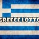 Greece Powerball Results Sunday 22 May 2022