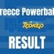 Greece Powerball Results Today